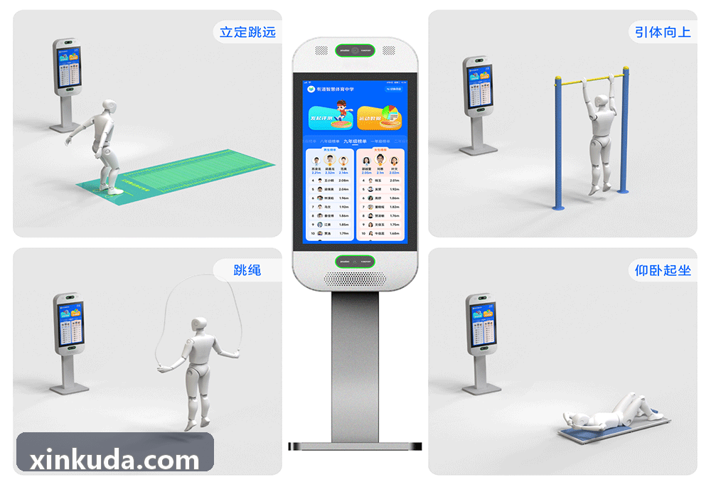 JIUYOU金牌教研导师