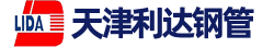 天津永兴集团钢管